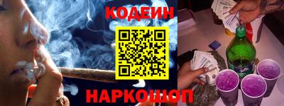 ПСИЛОЦИБИНОВЫЕ ГРИБЫ Наро-Фоминск