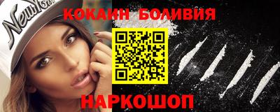 меф Нарткала