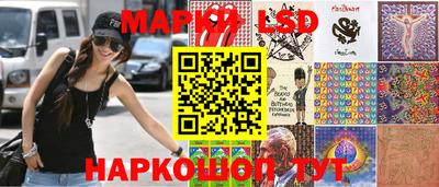 меф Нарткала