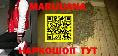 ПСИЛОЦИБИНОВЫЕ ГРИБЫ Наро-Фоминск
