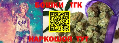меф Нарткала