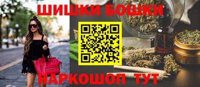 ПСИЛОЦИБИНОВЫЕ ГРИБЫ Наро-Фоминск