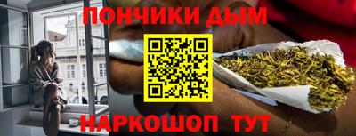 меф Нарткала