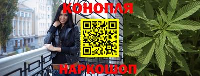 меф Нарткала