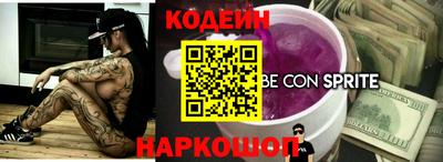 меф Нарткала