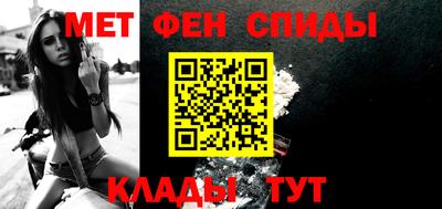 ПСИЛОЦИБИНОВЫЕ ГРИБЫ Наро-Фоминск