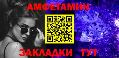 меф Нарткала