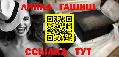 ПСИЛОЦИБИНОВЫЕ ГРИБЫ Наро-Фоминск