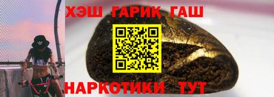 эйфоретик Нальчик