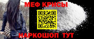 ПСИЛОЦИБИНОВЫЕ ГРИБЫ Наро-Фоминск